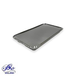 ظرف آلومینیوم دوخانه کبابی