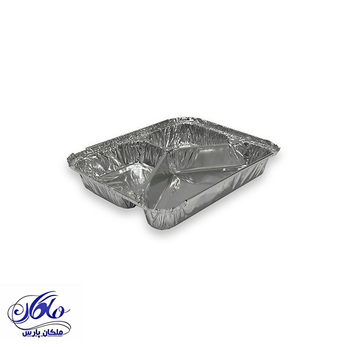 ظرف آلومینیوم سه خانه ظرف آلومینیوم سه خانه